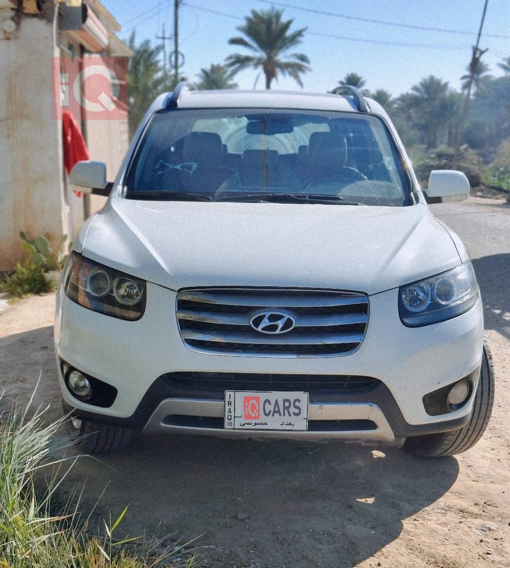 هیۆندای سەنتافی